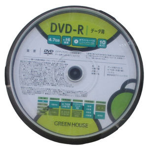送料無料メール便 DVD-R データ用 10枚入 スピンドル GH-DVDRDB10/6385 グリーンハウスｘ３個セット