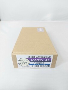 ワールド工芸 KATO 4t 成田ゆめ牧場保存機 内燃機関車 Oナロー 組立キット