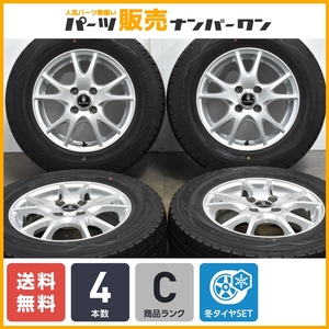 【程度良好品】CLAW X-1 18in 5.5J+50 PCD100 ダンロップ ウインターマックス ＷＭ01 185/70R14 アクア ヤリス カローラ ヴィッツ