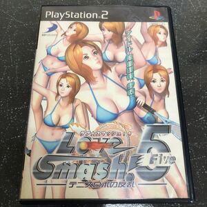 【匿名送料無料】PS2 ラブ★スマッシュ! 5 ～テニスロボの反乱～　【3482】