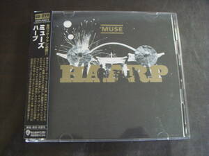 CD＆DVD　MUSE/HAARP　ミューズ/ハープ