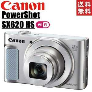 キヤノン Canon PowerShot SX620 HS パワーショット シルバー コンパクトデジタルカメラ コンデジ カメラ 中古