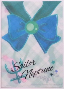 美少女戦士 セーラームーン　miniクリアファイルコレクション2　セーラーネプチューン　新品