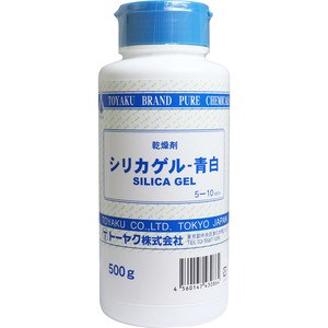 まとめ得 乾燥剤 シリカゲル 青白 500g x [3個] /k