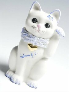 k522 アイリッシュドレスデン ハンドペイント レース 招き猫 キャット ネコ フィギュリン 飾物