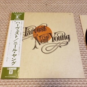 ニールヤング/ハーヴェスト Neil Young / Harvest 国内盤帯付き P8120R