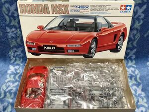 即決 タミヤ 1/24 ホンダ NSX 未組立て プラモデル 当時物 希少 絶版