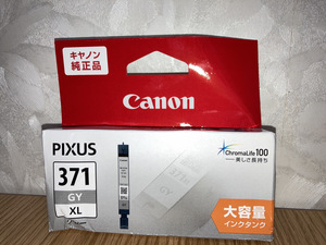 ♪【新品】★1円スタート★Canon 純正 インクカートリッジ BCI-371 グレー 大容量タイプ BCI-371XLGY【送料無料】2024H1YO6-MIX2K-500-7