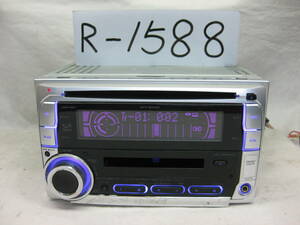 R-1588　KENWOOD　ケンウッド　DPX-50MDS　MP3　MDLP　フロント AUX　2Dサイズ　CD&MDデッキ　補償付き