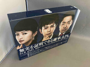 99.9-刑事専門弁護士- Blu-ray BOX(Blu-ray Disc)