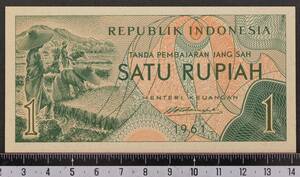 外国紙幣 インドネシア 1961年 未使用 1 ルピー