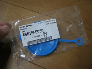 送料120円 内径55mm インプレッサ GDB GDA GGA等 他車流用 ウォータースプレー タンクキャップ ウオーター スプレイ スバル 品番86615FE030