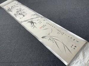 【模写】【一灯】【最終値下げ】vg7069〈梅渓〉巻物 四君子図