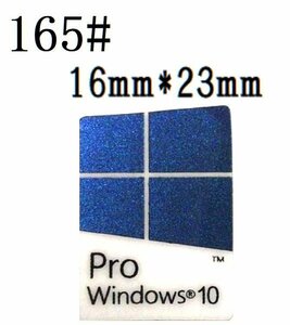 165# 【windows10 pro】エンブレムシール　■16*23㎜■ 条件付き送料無料