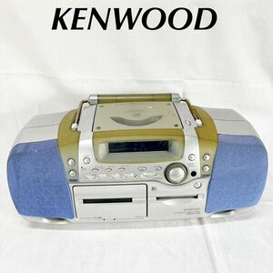 ▲ジャンク ケンウッド KENWOOD ラジカセ MD CD ラジオ カセット MDパーソナルステレオシステム【OTYO-291】
