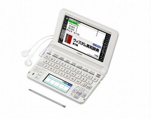 カシオ 電子辞書 エクスワード 高校生モデル XD-U4800WE ホワイト