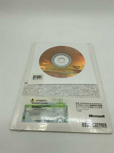 『送料無料』　新品未開封 Microsoft Windows XP Home Edition SP2 DSP 