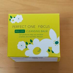 パーフェクトワンフォーカス PERFECT ONE FOCUS ピールオフクレンジングバーム 50g 毛穴汚れ 角質ケア スペシャルケア つるんとたまご肌