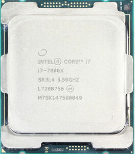 Intel Core i7-7800X SR3L4 6C 3.5GHz 8.25MB 140W LGA2066 BX80673I77800X