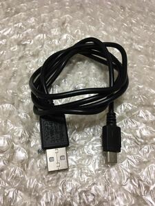 USBケーブル [TYPE-A/Micro B] 約90cm