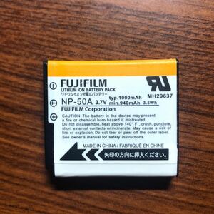送料無料　満充電後電圧測定　NP-50A FUJIFILM 純正品