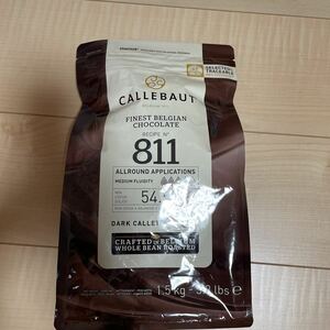 カレボー811チョコレート1.5kg