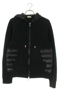 モンクレール MONCLER MAGLIA CARDIGAN サイズ:M ダウン切り替えジップアップパーカー 中古 BS99