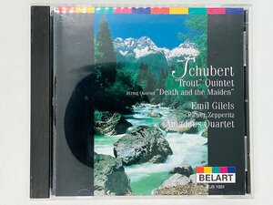 即決CD SCHUBERT TROUT QUINTET / RAINER ZEPPERITZ / DEATH AND THE MAIDEN / BELART Z44