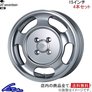 エンケイ オールセブンティーン 4本セット ホイール ソリオバンディット【15×5J 4-100 INSET45】5AA-MA37S ENKEI all seventeen アルミ