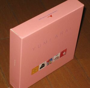 オリジナルBOX仕様！非売品.特典CD付き・荒井由実（松任谷由実）・CD・「紙ジャケ 5 タイトル セット」