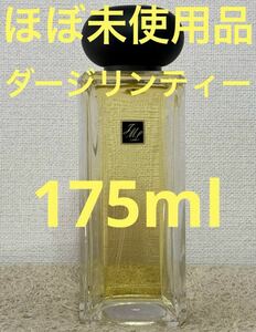 【ほぼ未使用品】ジョーマローン ダージリン ティー 175ml