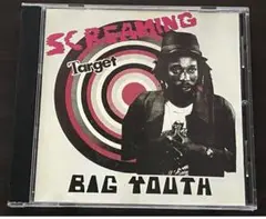 Big Youth ビッグ・ユース / Screaming Target