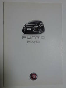 ＜送料込 匿名取引＞　ＦＩＡＴフィアット　ＰＵＮＴＯ　ＥＶＯ　プント　カタログ