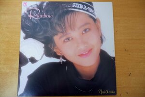 G3-054＜LP/美盤＞浅香唯 / Rainbow