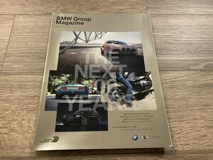 BMW Group Magazine Special edition 2016 BMWグループマガジン The Next 100 Years | VISION 100と未来のモビリティ