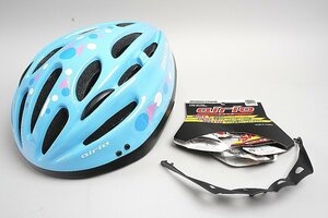 ★ BRIDGESTONE ブリヂストン 子供用 自転車 ヘルメット エアリオ ブルー Lサイズ　56-60cm