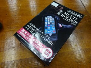 ②百鬼　MULTI　HOLDER　iPhone６ 防水マルチホルダー