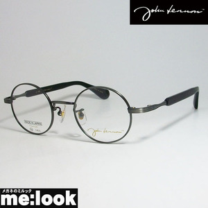 John Lennon　ジョンレノン 日本製 made in Japan 丸メガネ クラシック 眼鏡 メガネ フレーム JL1090-4-44 度付可 アンティークグレイ