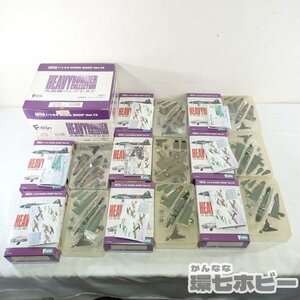 0QV74◆③エフトイズ F-toys 1/144 WORK SHOP vol.13 大型機コレクション 1BOX 大量セット まとめ/模型 フィギュア 戦闘機 プラモデル 送80