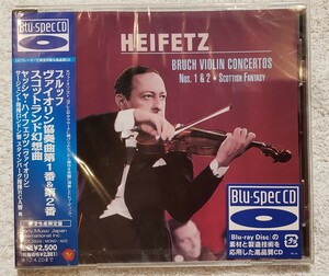 【未開封 完全生産限定盤】ハイフェッツ　ブルッフ：ヴァイオリン協奏曲第1番＆第2番　スコットランド幻想曲　Blu-Spec CD BVCC-20026