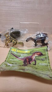 ローソン限定★海洋堂 恐竜模型図鑑★アロサウルス２体セット