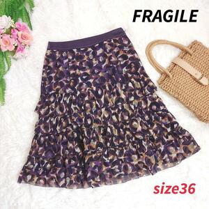 三陽商会 FRAGILE シルク素材 ティアード スカート 膝丈 表記サイズ36 S 総柄 紫パープルなど81216
