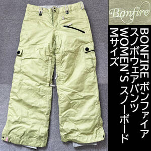 BONFIRE ボンファイア スノボウェアパンツ WOMEN