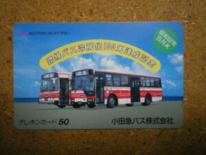 bus・小田急バス　冷房化１００%　未使用　50度数　テレカ