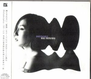 Nao Yoshioka /１９年/ソウル、ファンク