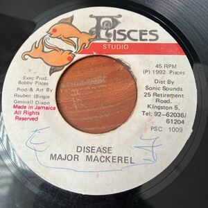 major mackerel-disease