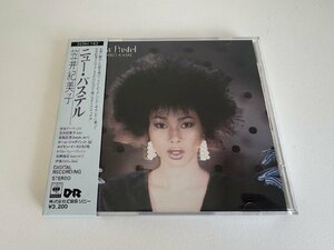 【美品】CD/ 笠井紀美子 / ニュー・パステル / 箱帯 国内盤 国内初期 32DH152 40416