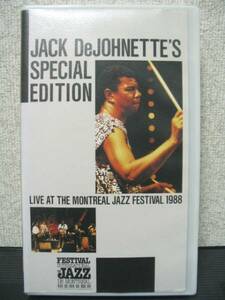 Jack DeJohnette ジャック・ディジョネット ライブ 88 ジャズ