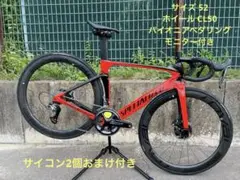 2017 VENGE VIAS EXPERT DISC SIZE52