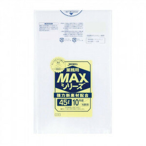 ジャパックス MAXシリーズポリ袋45L 半透明 10枚×60冊 S-43